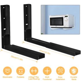 2 Pcs Microwave Brackets Adjustable Wall Mount Shelf Heavy Duty Carbon Steel Wall Microwave Cradle (Option: Black)